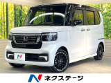 両側電動ドア バックカメラ 衝突被害軽減システム 禁煙車 レザー調シート
