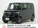令和6年式 ワンオーナー この度は当店の車両をごらん頂きましてありがとうございます。当店の販売車両はそのほとんどが自社での下取り車とデモカー(試乗車)から構成され、安心してご購入いただけますよ
