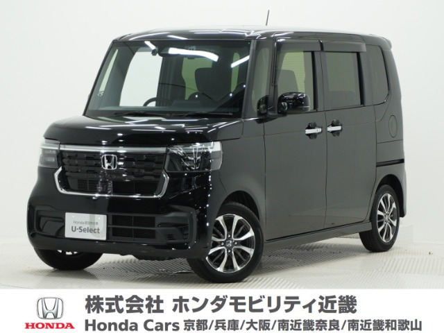 N-BOXカスタム