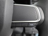 D-assist 手元のスイッチ操作でパワーモードの切り替えが可能です。