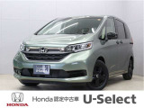 初度登録:令和5年式 車検満了:車検整備付き 走行距離:20,130km グレード:ハイブリッドGブラックスタイル ボディカラー:シルバーミストグリーンメタリック