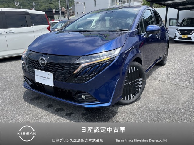 ノートオーラ 1.2 G レザーエディション 