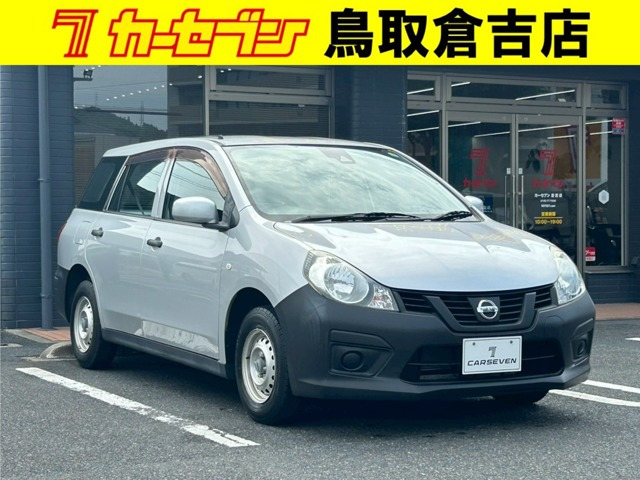 NV150AD 1.5 VE 