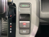 【オートブレーキホールド】信号待ちや渋滞で停車時にブレーキから足を離しても、停止状態を保持してくれます。前進するときはアクセルを踏めば自動で解除されるので安心♪街乗り運転が楽になります♪