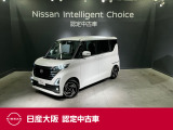 お支払総額は【大阪府内登録・車庫証明当社申請・店頭納車・下取車なし】試算でございます。他条件や延長保証・おすすめプラン・ETCセットアップの場合などは別途費用加算となります。くわしくは当店スタッフまで