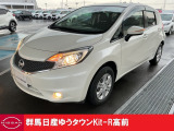 この度は群馬日産自動車ゆうタウンKit-R高前のお車をご覧いただきありがとうございます!