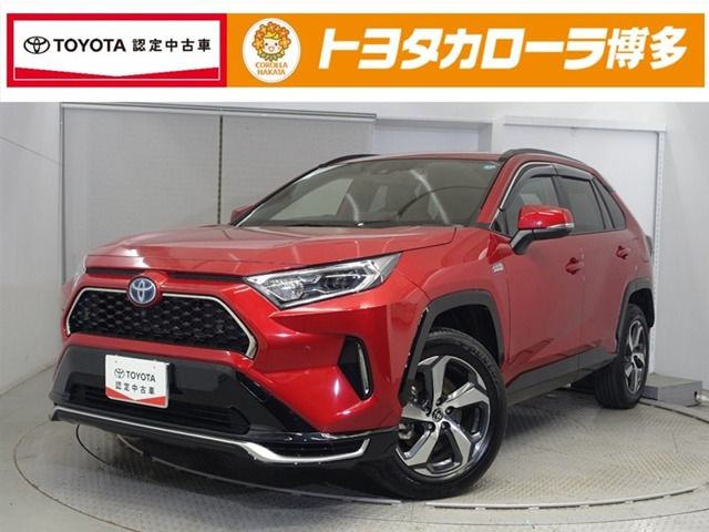 RAV4 PHV 2.5 G Z E-Four 4WD