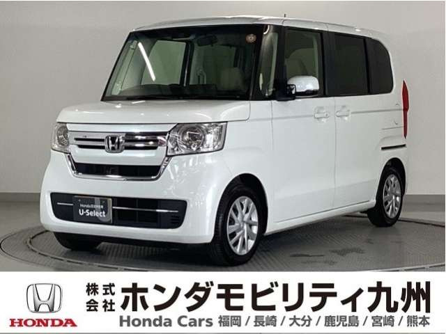 ホンダ N-BOX 
