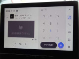 地デジ対応、フルセグデジタルTV放送が視聴できます。