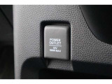 シガーソケットが付いているので、車から電源を取ることが出来ます!