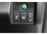 【横滑り防止装置】ドライバーの安全運転をアシストしてくれる装備が充実しています☆ドライバーの不安を安心へと変えてくれますね。