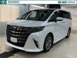※弊社ではご来店できる方への販売に限らせて頂いております。また、お車の予約期間につきましては、来店予定日を含めた3日間とさせて頂きます。