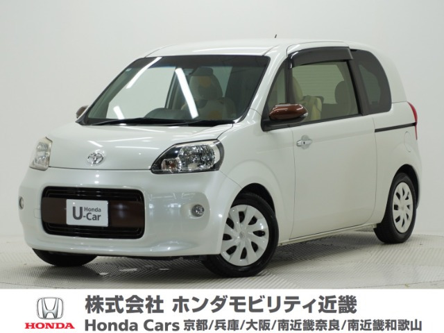 ポルテ 1.5 F ア ラ モード トロワ