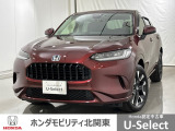 車両状態証明書付き車両です。車両状態を検査員が査定をし、結果を点数で表示しております。1台1台プロの目で事細かにチェックしている車両ですので、安心してお買い求めしていだけます。