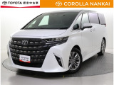 認定中古車