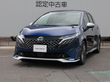 数ある中古車物件の中から弊社物件をご覧頂き、誠にありがとうございます!【日産神奈川・ユーカーカレスト座間】