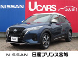 元当社社有車キックス入荷いたしました☆