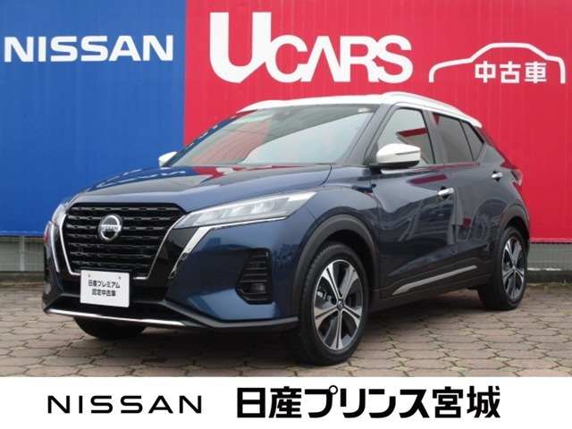キックス 1.2 X (e-POWER) 