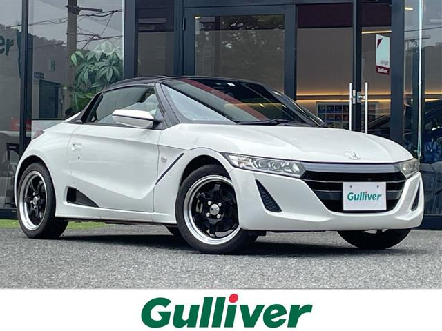 ホンダ S660 
