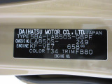 県内の少し離れた店舗にある場合でも、お近くの店舗にてどのお車もご購入頂けますのでご安心ください。