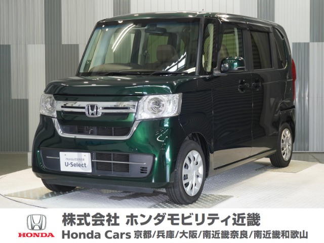 ホンダ N-BOX 