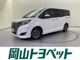 トヨタの安心U-carブランド『トヨタ認定中古車』 1年間走行距離無制限の安心保証付き!