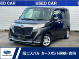 車検整備をして納めさせて頂きます!是非ご検討下さい!小回りが利くため街中で運転しやすいです!ご来店をお待ちしております!