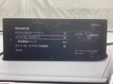 スマートブレーキサポートは、マツダの先進安全技術「i-ACTIVSENSE」の一つで、高速走行時(約15km/h以上)に前方の車両や障害物との衝突の危険性を検知し、ブレーキで回避・被害軽減するシステムです。