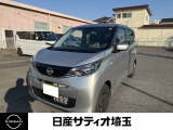 ＼いらっしゃいませ^^ /数ある販売店の中から当店をご覧頂き誠にありがとうございます!★★【定休日】火曜日・水曜日【営業時間】10:00〜18:30★★