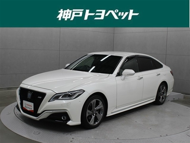 クラウン ハイブリッド 2.5 RS アドバンス