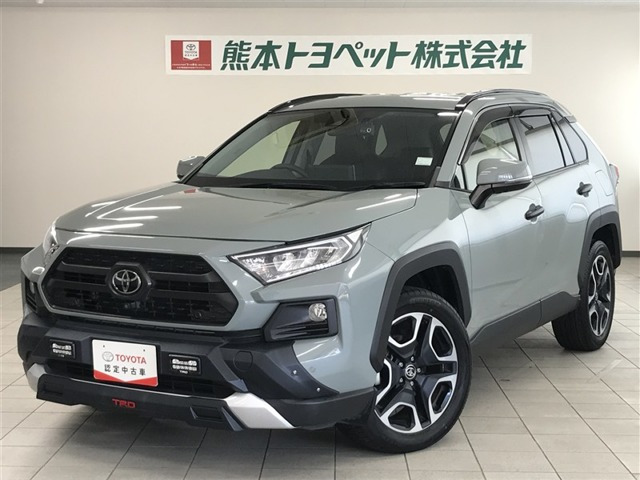 RAV4 2.0 アドベンチャー 4WD 