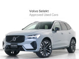 2026年モデル『XC60 Ultra T6 AWD Plug-in hybrid』PHEV サンルーフ エアサス Google搭載 ドラレコ harman/kardon 黒革 ステアリングヒーター 前後シートヒーター リラクゼーション機能【グループ 総在庫300台!】