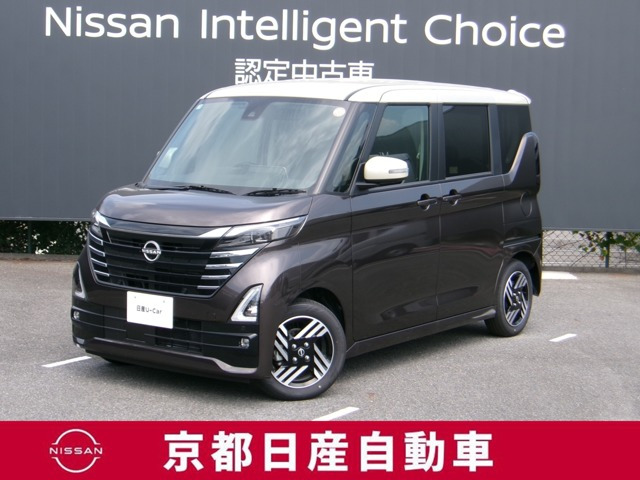 日産 デイズ 