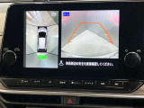 【アラウンドビューモニター】車を上から見下ろしているかのような映像で周囲の状況がひと目で確認、狭い駐車場に駐車するときも安心です♪