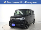 ご安心下さい!当社のプライスには納車整備代(車検整備または法令点検)が含まれての価格です。