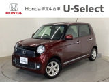 ☆ようこそ☆ この度はホンダモビリティ中四国の在庫車両をご覧いただきましてありがとうございます。