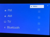 Bluetooth(ブルートゥース)接続機能付き。スマートフォンなどからお気に入りの音楽をワイヤレス再生できます。ドライブがさらに楽しくなりますね。