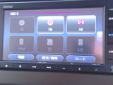 車両状態を明確にするために、信頼性の高い第三者機関の検査結果をお伝えします。この車は掲載店舗より離れた第2工場にて管理しておりますので、実車確認の際は事前にお電話願います(042-524-5881)。