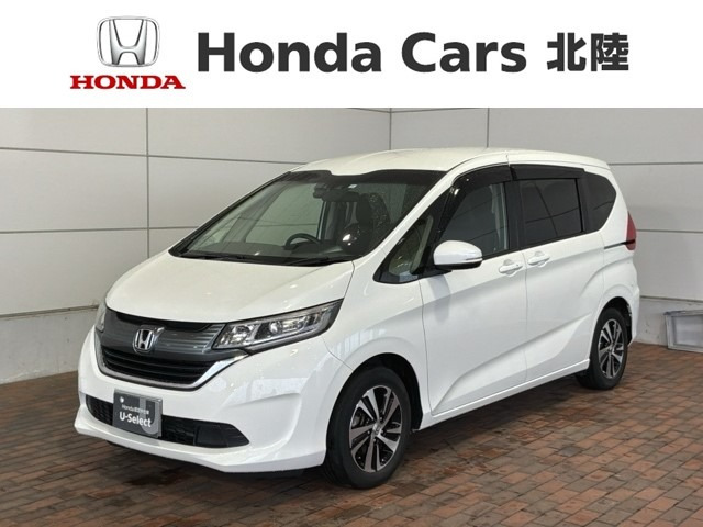 フリード 1.5 G ホンダセンシング