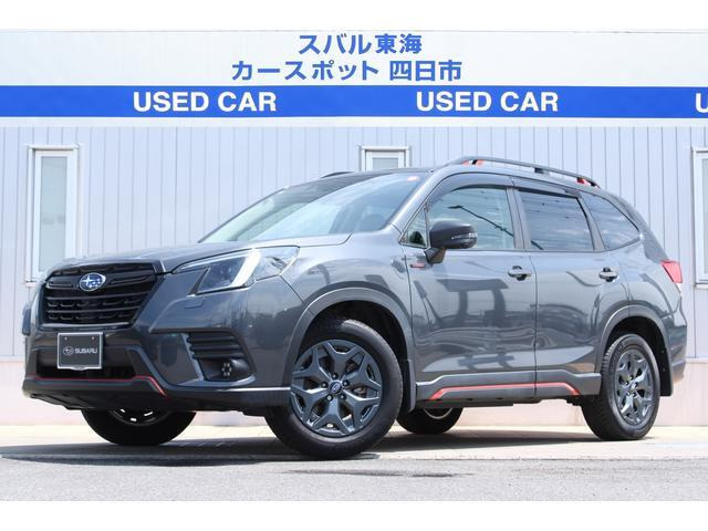 フォレスター 2.0 エックスブレイク 4WD 
