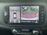 空から見ているような視点で周囲が確認できるアラウンドビューモニター、進行方向周辺の移動物を感知する&rdquo;MOD&rdquo;機能付きで安心です。