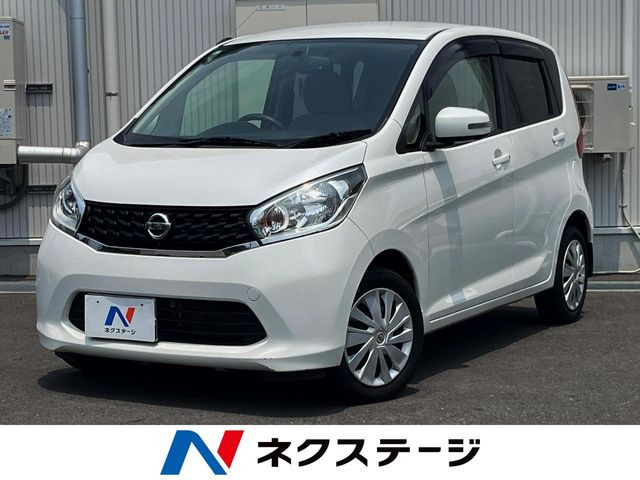 デイズ X