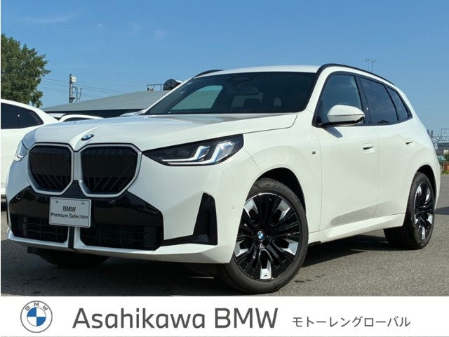 X3 20d xドライブ Mスポーツ ディーゼル 4WD 