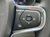 最新の音声認識技術により、自然に話しかけるだけであなたの指示を理解します。エアコンやナビゲーションシステムなどをボイスコントロールで操作できます。