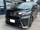 エフ・サービス TEL:0267-25-5575 営業時間:月曜〜土曜 9:00〜18:00 (日曜.祝日定休日、GW・お盆・年末年始休業)