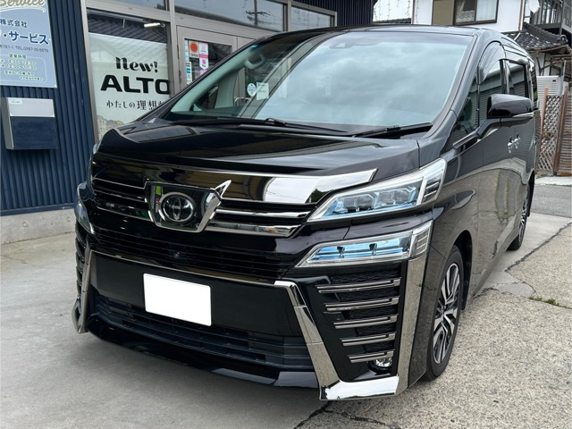 トヨタ ヴェルファイア 