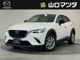 【アクセスのお礼】この度は、当店の中古車をご覧いただきまして、誠にありがとうございます♪ワクワクする走りが魅力のマツダ車を、まずは画像でご体感ください。