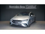 Mercedes-AMG EQE 53 4MATIC+ デジタルインテリアパッケージ エクスクルーシブパッケージ