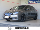 日産 リーフ