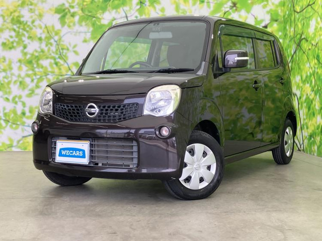 モコ X FOUR 4WD